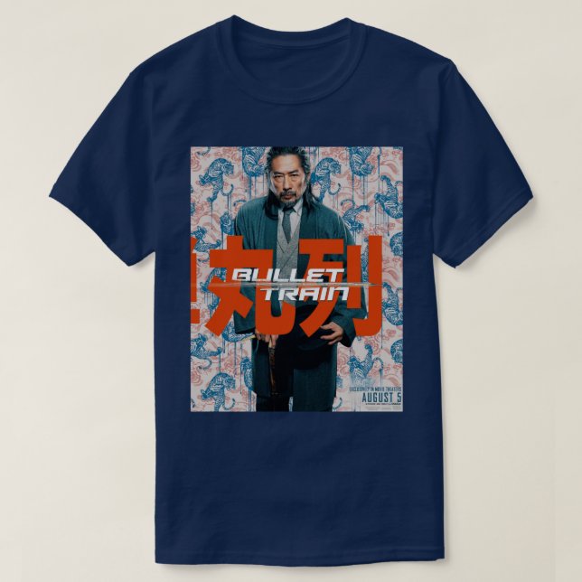 Punkt Tåg 4 T Shirt (Design framsida)