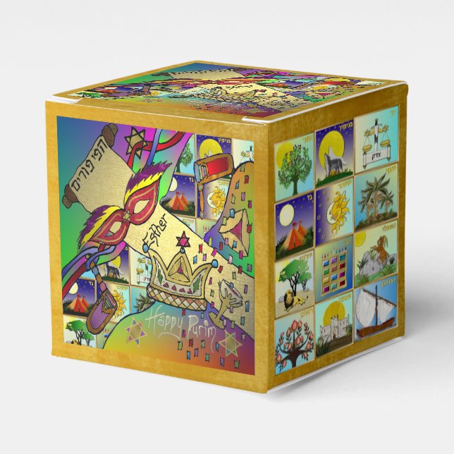 Purim Esther firande Ljus Art Print Presentaskar (Framsidan Sidan)