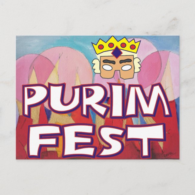 Purim Fest Vykort (Framsida)