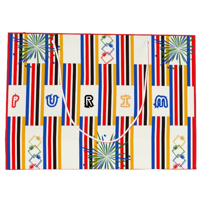 Purim Gift Bag (Baksidan)