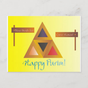Purim Hamantaschen Vykort