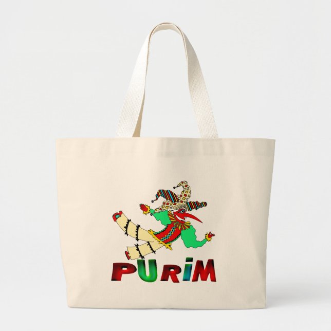 Purim Jumbo Tygkasse (Framsidan)