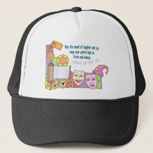 Purim Keps