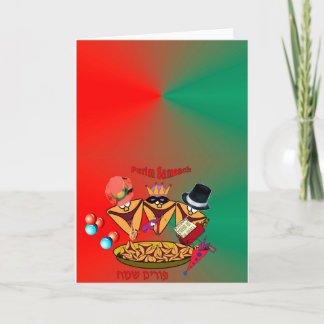 Purim kort med 3 oznei Haman