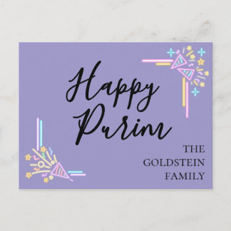 Purim Lila Neon Festhatt Mishloach Manot Namn Vykort
