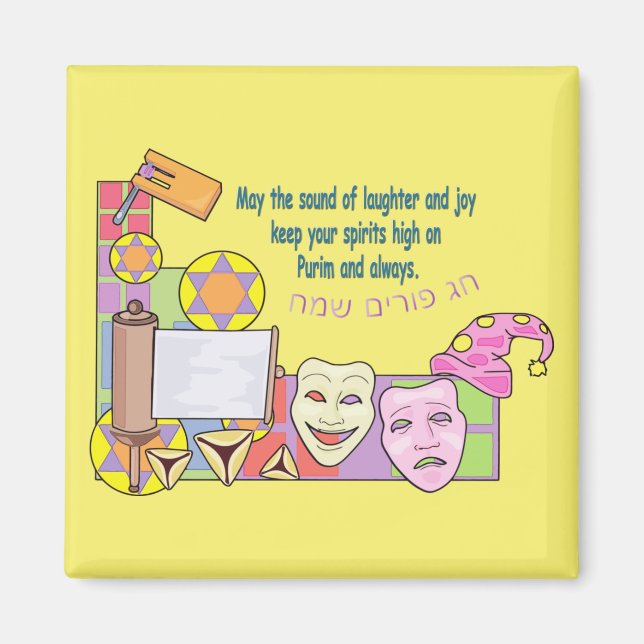 Purim Magnet (Framsidan)