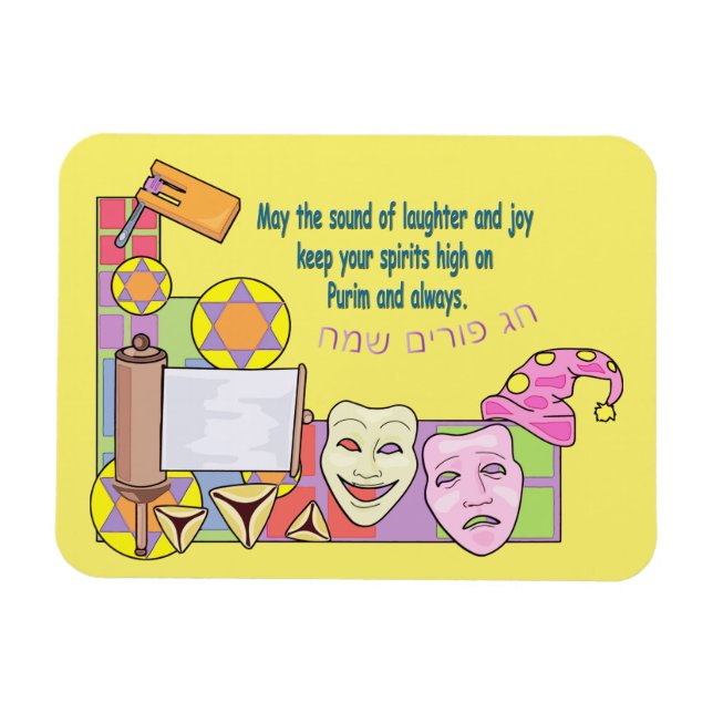Purim Magnet (Horisontell)