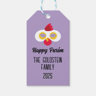 Purim-maskmaskmaskmaskmaskmaskmaskmaskmaskerad cos presentetikett