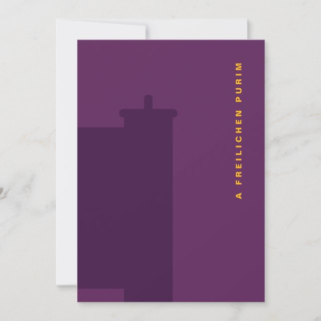 Purim Megillah Silhouette Mishloach Manot Flat Julkort (Framsida)