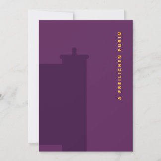 Purim Megillah Silhouette Mishloach Manot Flat Julkort