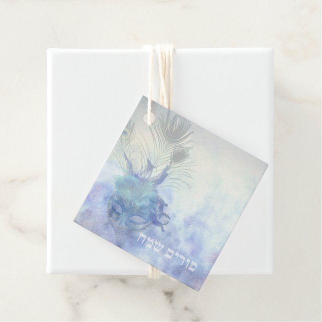 Purim Mishloach Manot Personlig Gift Märkres Gåvor Etiketter (På plats)