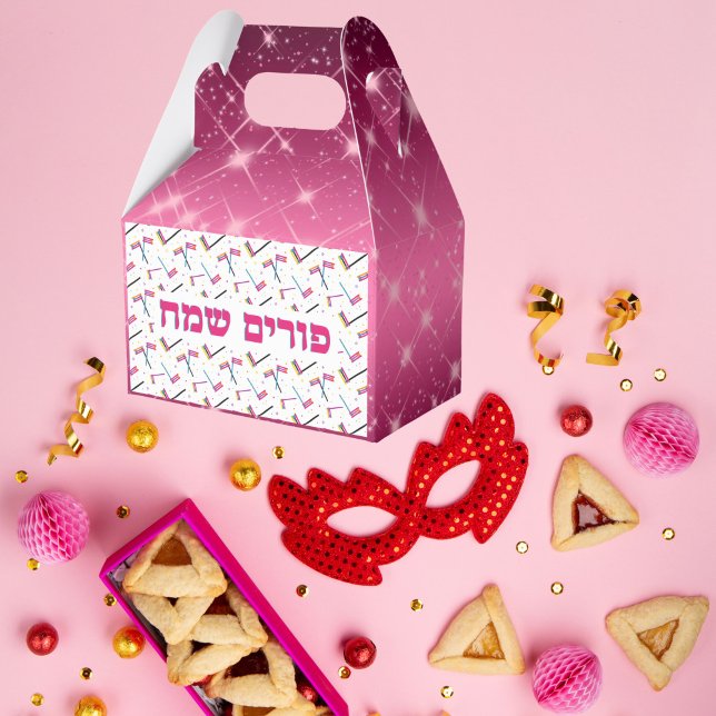 Purim Mishloach Manot Presentaskar (Skapare uppladdad)