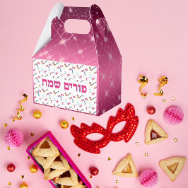 Purim Mishloach Manot Presentaskar