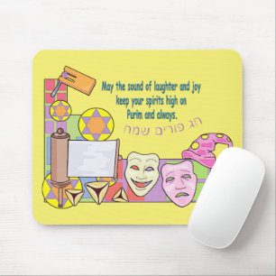 Purim Musmatta