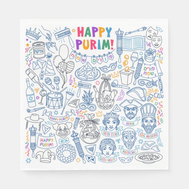 Purim Party Napkins - Festiv judisk design Pappersservett (Framsidan)