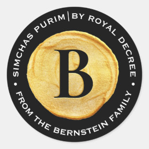 Purim Royal Guld Seal Monogram på Black Runt Klistermärke