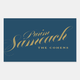 Purim Sameach-etikett för fuktig manot Rektangulärt Klistermärke