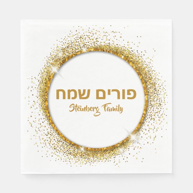 Purim Sameach Glam Guld Glitter Pappersservett (Framsidan)
