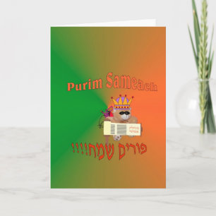 Purim Sameach med den bruna björnen Kort