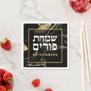 Purim Svart & Guld Marmor Personlig Fyrkantig Pappersservett