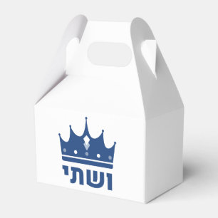 Purim Vashti & Esther Personlig Gift Presentaskar