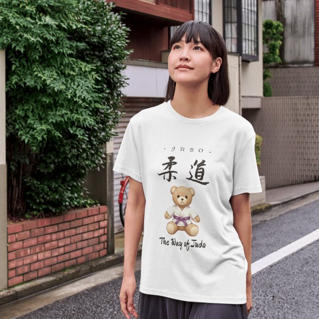 【Purple】Bring the spirit of Judo to everyday T Shirt (Skapare uppladdad)