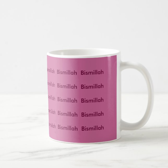 Purpurfärgad Bismillah mugg (Höger)
