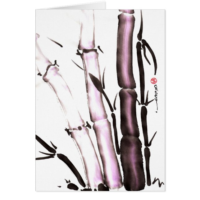 Purpurfärgad dimma hälsningskort (Framsidan)