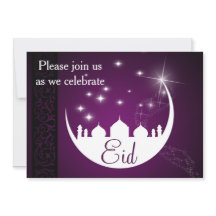 Purpurfärgad Eid Mubarak månemoské