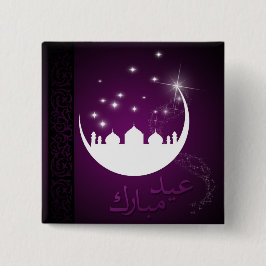 Purpurfärgad Eid Mubarak månemoské Knapp