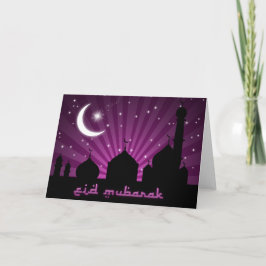 Purpurfärgad natt för Eid moské - hälsningkort Helgkort