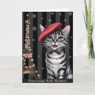 Purr-isian Noël-Helgdag-kort Helgkort