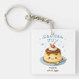 Purun Purin Japansk Kawaii Pudding Söt