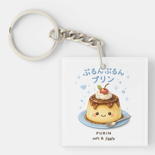 Purun Purin Japansk Kawaii Pudding Söt  (Framsidan)