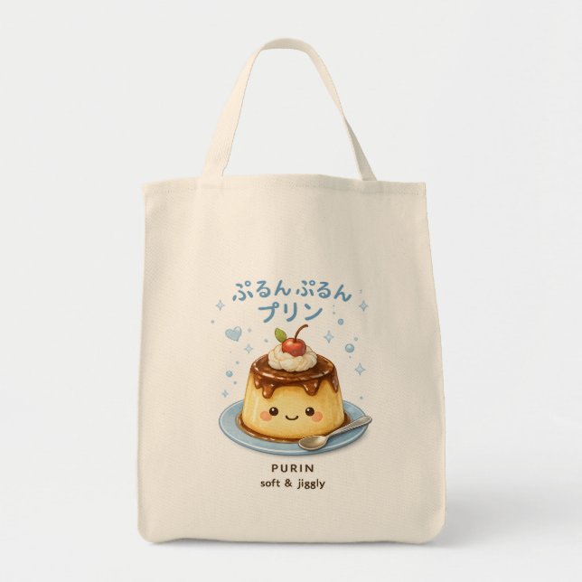 Purun Purin Japansk Kawaii Pudding Söt  Tygkasse (Framsidan)