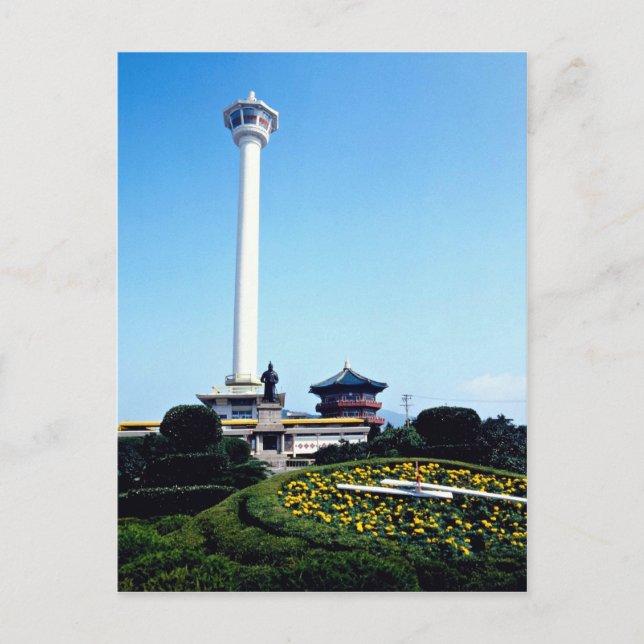 Pusan Torn, Pusan, Sydkorea Vykort (Framsida)