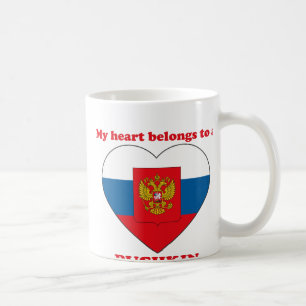 Pushkin Kaffemugg