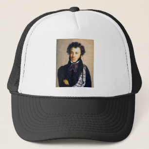 Pushkin Keps
