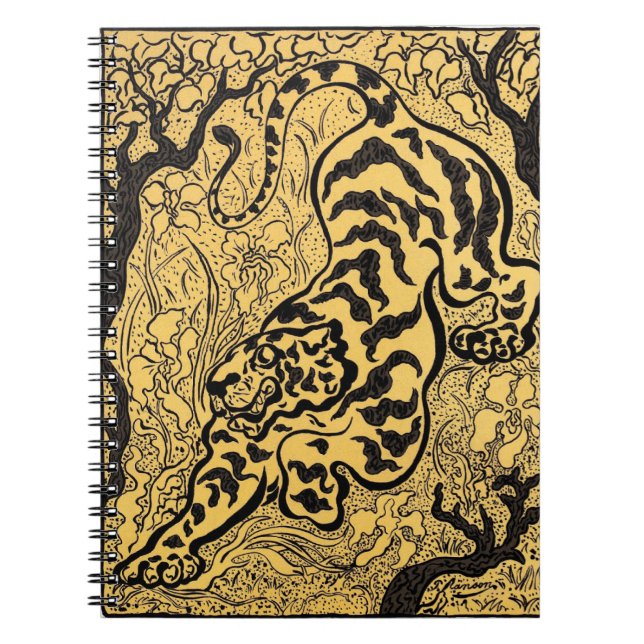 Pussel Anteckningsbok (Framsidan)