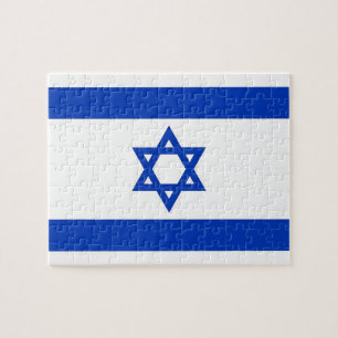 Pussel med Flagga Israel