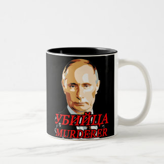 putin-2980748 03112022 Två-Tonad mugg