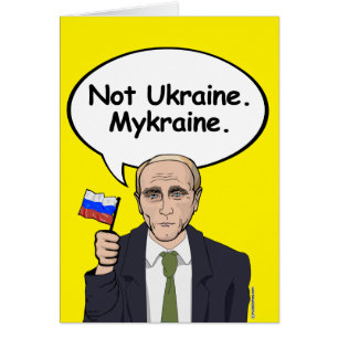 Putin Birthday Card - not Ukraina Mykraine - Ele Hälsningskort