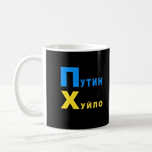 Putin huilo kaffemugg (Vänster)