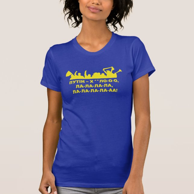 Putin huylo (huiloen) tee (Framsida)