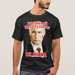 PUTIN: KRIG BROTTMÅL nr 2 T Shirt