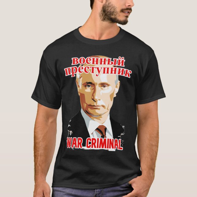PUTIN: KRIG BROTTMÅL nr 2 T Shirt (Framsida)