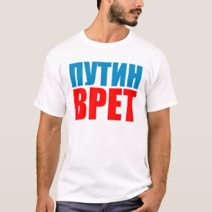 Putin ljuger t shirt