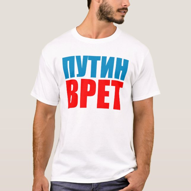 Putin ljuger t shirt (Framsida)