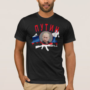 PUTIN med AK (mörk) Tee Shirt