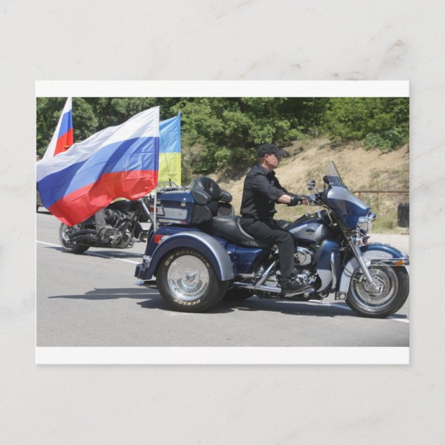 Putin rider en Trike! Vykort (Framsida)